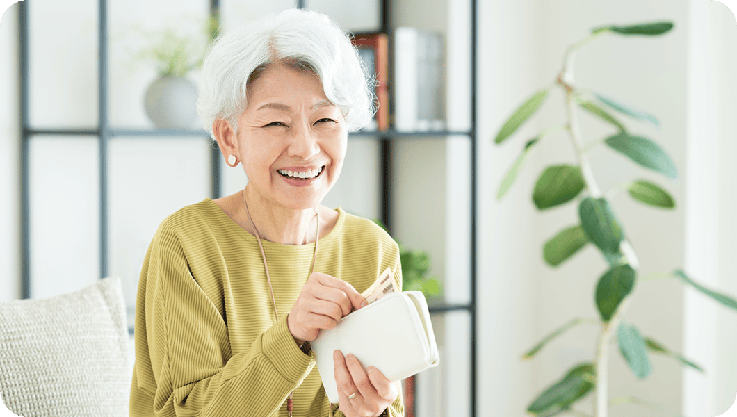 お財布に優しい仕組み